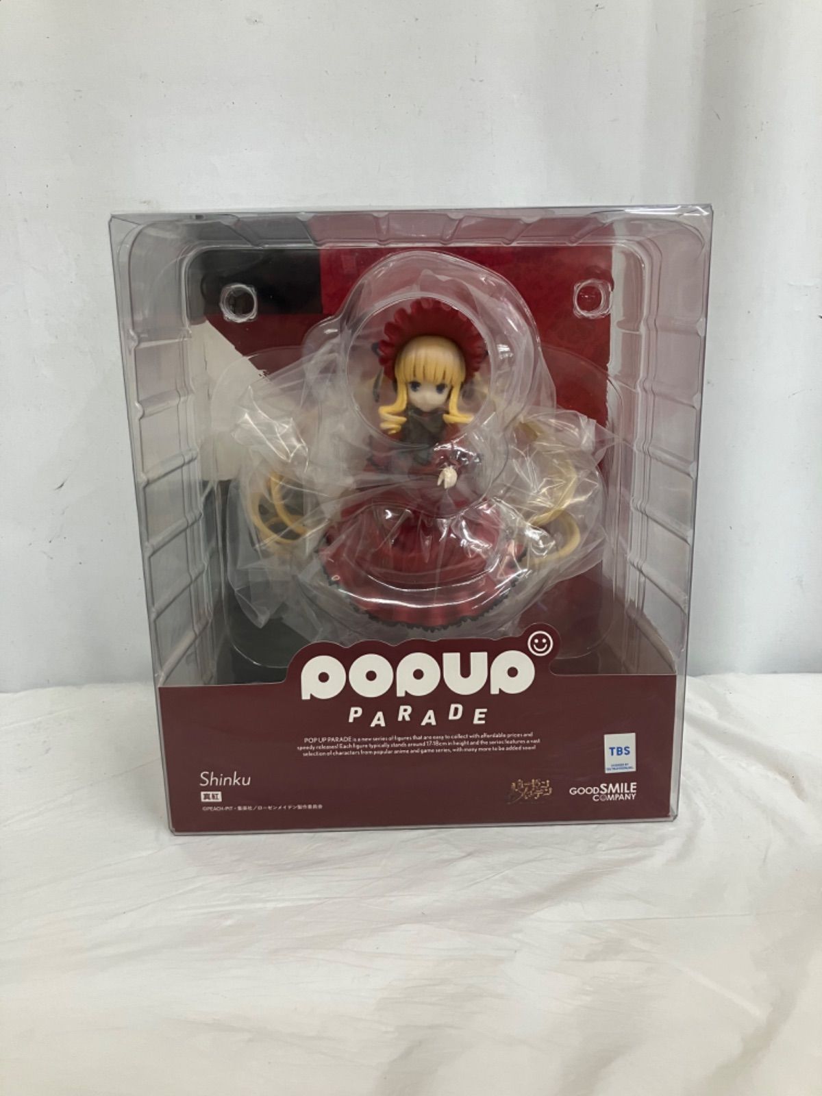 未開封 ローゼンメイデン popup PARADE Shinku 真紅 フィギュア LFJ084 f107
