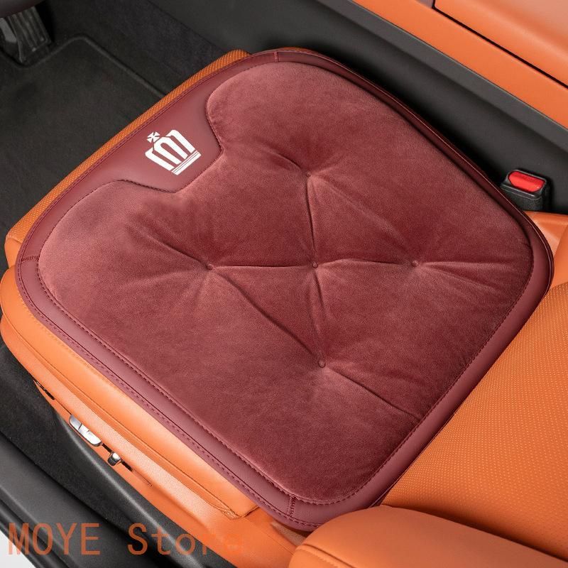 クラウン CROWN ワインレッド 車用 前座席用2枚 後部座席用1枚 シートクッション 座布団 シートカバー フランネルの表面 冬の座布団 滑り止め zd1104