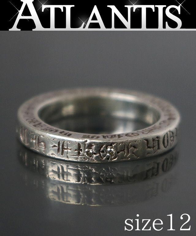 CHROME HEARTS 銀座店 クロムハーツ スペーサーリング 3mm FUCK YOU 2P ダイヤ 指輪 メンズ シルバー SV925 約12号 100903