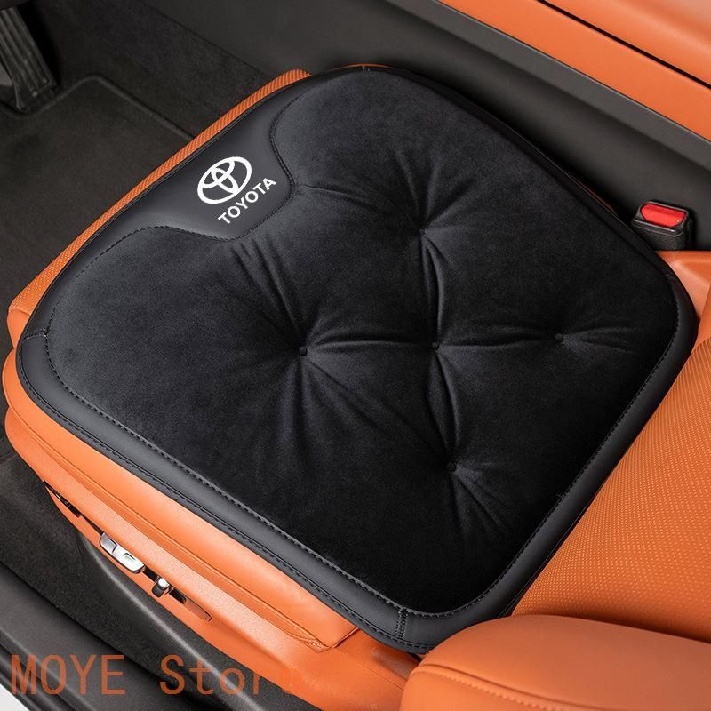 トヨタ TOYOTA ブラック 車用 前座席用2枚 後部座席用1枚 シートクッション 座布団 シートカバー フランネルの表面 冬の座布団 滑り止め zd1104