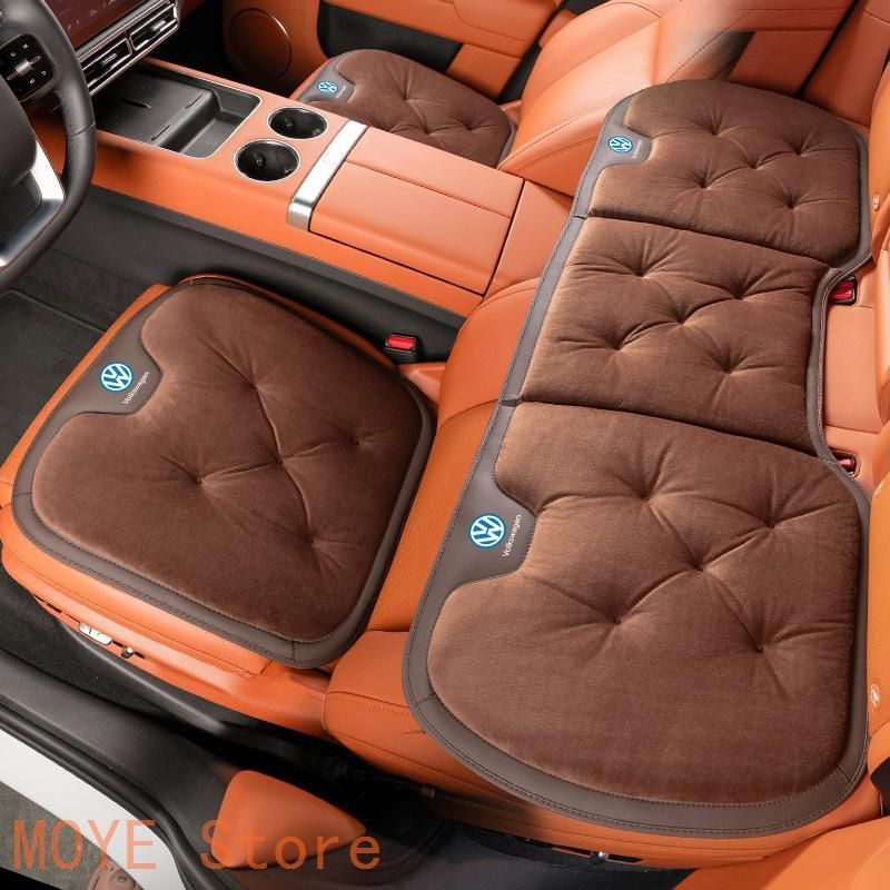フォルクスワーゲン モカブラウン 車用 前座席用2枚 後部座席用1枚 シートクッション 座布団 シートカバー フランネルの表面 冬の座布団 滑り止め zd1104