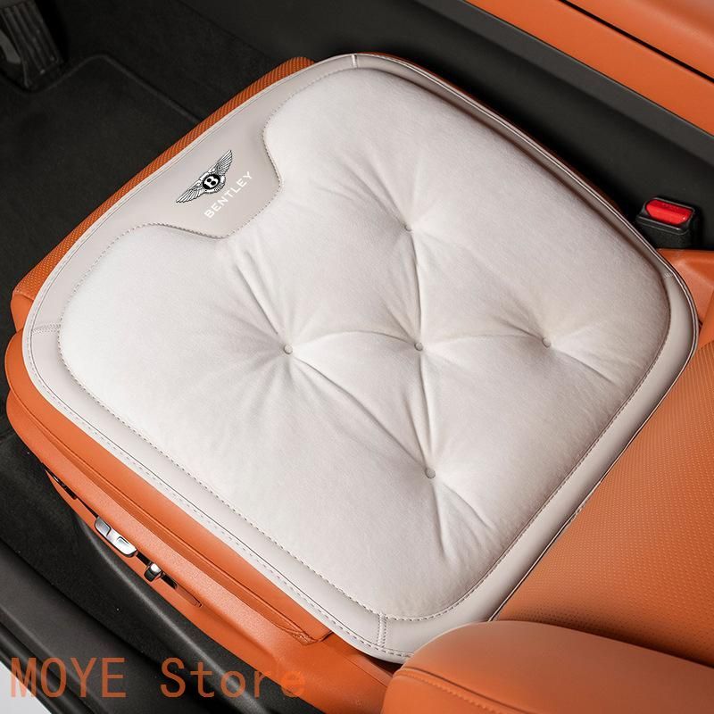 ベントレー Bentley ホワイト 車用 前座席用2枚 後部座席用1枚 シートクッション 座布団 シートカバー フランネルの表面 冬の座布団 快適 滑り止め zd1104