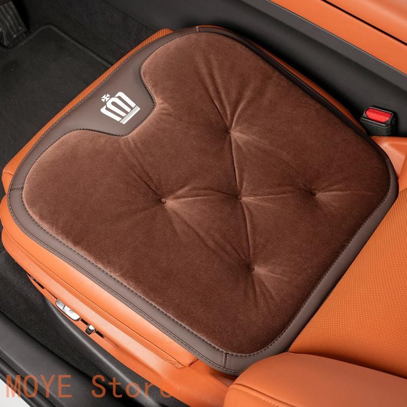 クラウン CROWN モカブラウン 車用 前座席用2枚 後部座席用1枚 シートクッション 座布団 シートカバー フランネルの表面 冬の座布団 滑り止め zd1104