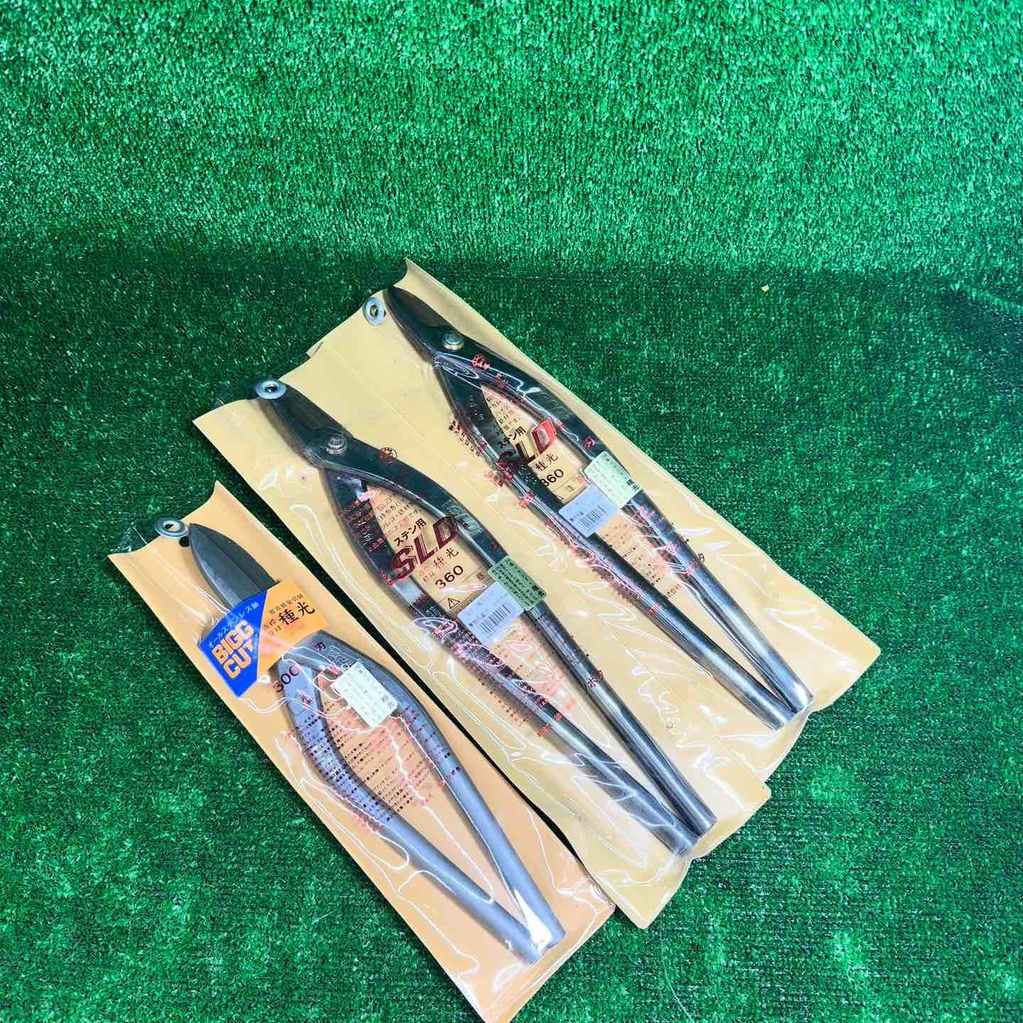 長期 種光 BICCUT 300㎜1点 ステン用SLD金切鋏 360㎜ 2点 3点セット 藤沢店