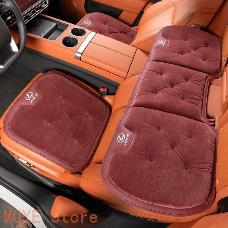 レクサス LEXUS ワインレッド 車用 前座席用2枚 後部座席用1枚 シートクッション 座布団 シートカバー フランネルの表面 冬の座布団 滑り止め zd1104