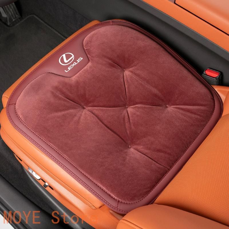 レクサス LEXUS ワインレッド 車用 前座席用2枚 後部座席用1枚 シートクッション 座布団 シートカバー フランネルの表面 冬の座布団 滑り止め zd1104