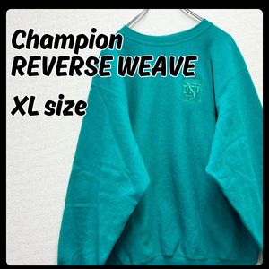 Champion リバースウィーブ 90 s パーカー グリーン XLサイズ 古着 メンズ チャンピョン