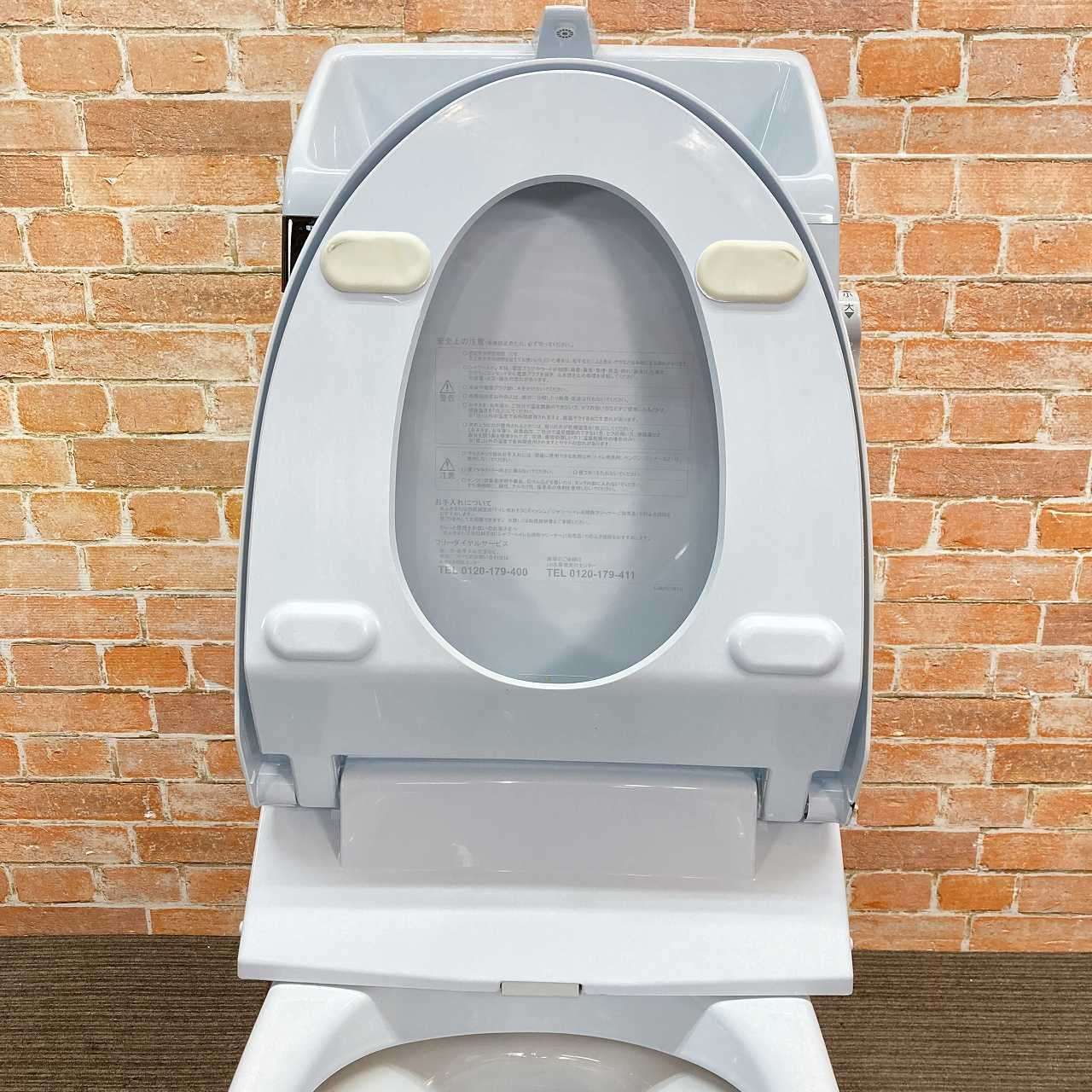 トイレ洋式便器 床下排水