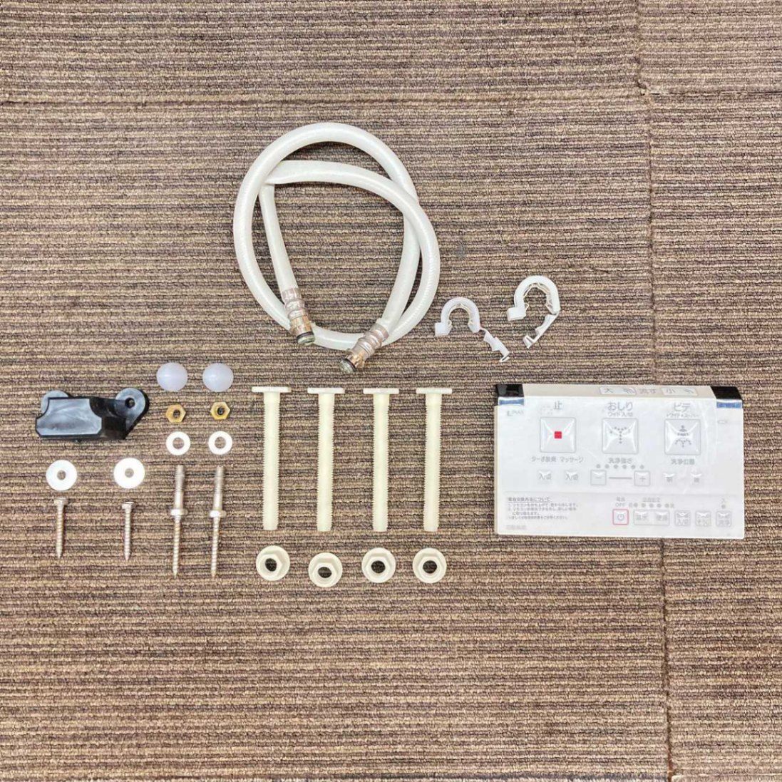  品 INAX イナックス ベーシアB トイレ洋式便器 床下排水 BC B 10 SU 排水芯200 mm とウォシュレット一体型タンク DT 282 U のセット BB 7 ブルーグレー トイレ 住宅設備