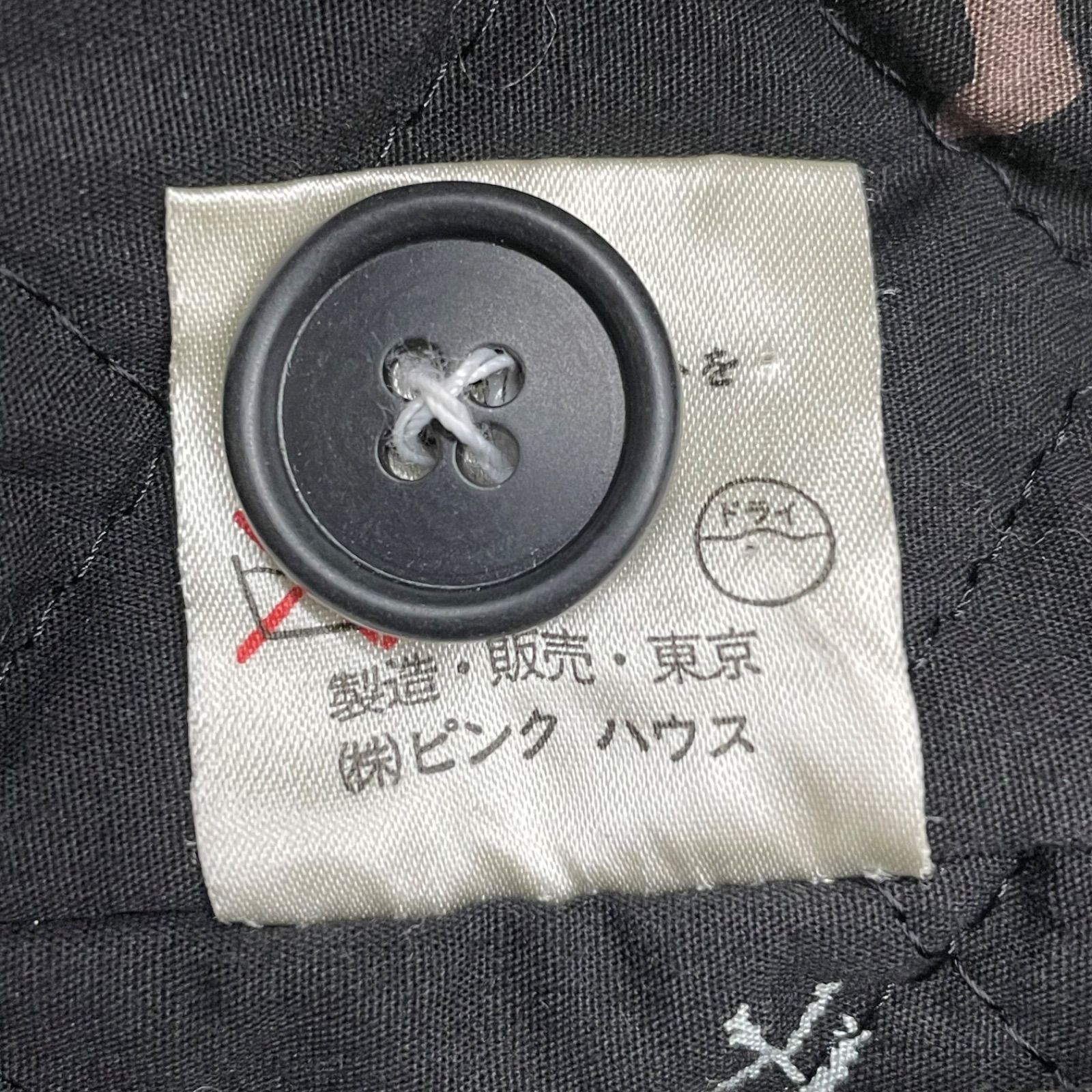 PINK HOUSE ピンクハウス バスケットフラワー フード付きブルゾン