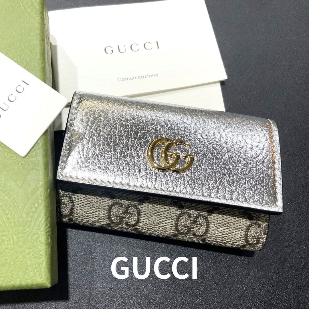 日本 GUCCI グッチ 6連 キーケース GGマーモント シルバー 456118