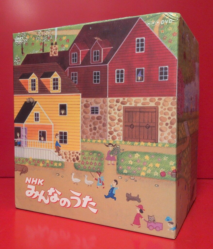 アニメDVD 初販版 NHK みんなのうた DVD-BOX