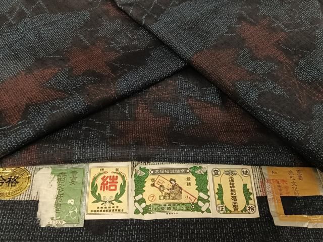 平和屋着物 本場結城紬 重要無形文化財 80亀甲 楓 藤貫謹製 証紙付き 正絹 np