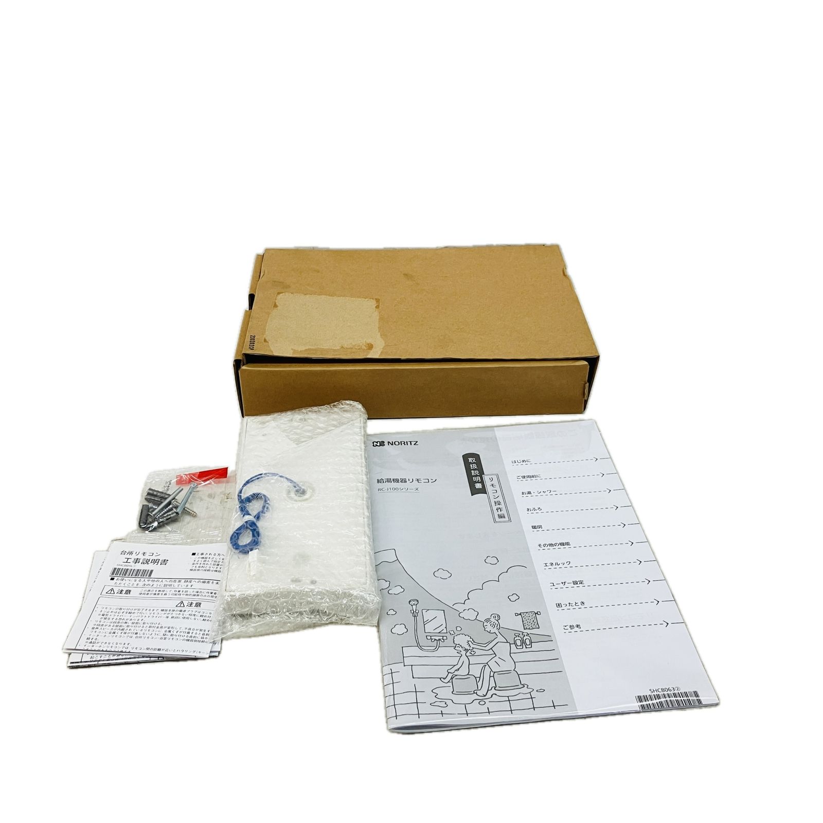 ノーリツ RC-J101 マルチセット 給湯器リモコン 家電 C10590109