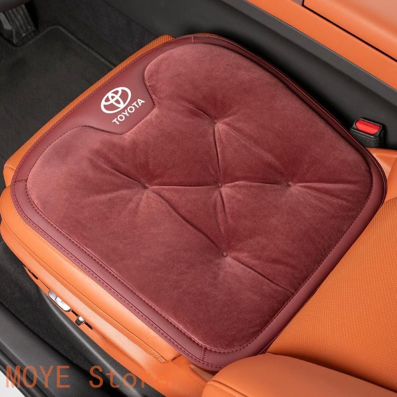 トヨタ TOYOTA ワインレッド 車用 前座席用2枚 後部座席用1枚 シートクッション 座布団 シートカバー フランネルの表面 冬の座布団 滑り止め zd1104