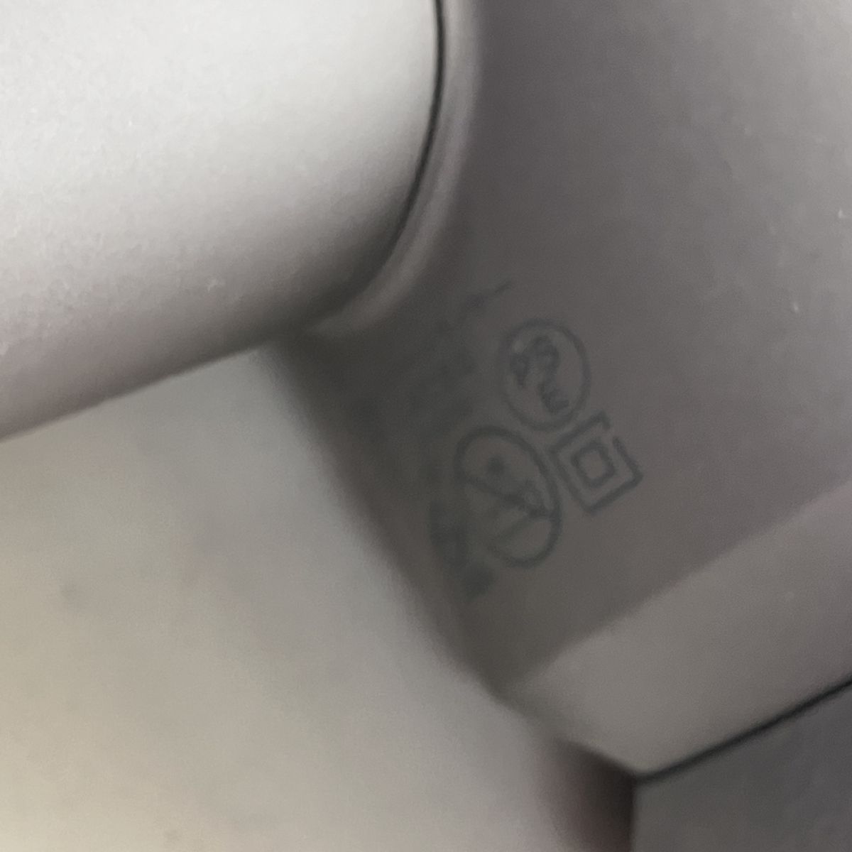 Dyson Supersonic Ionic HD03 ダイソン ヘアドライヤー S10560857 MARWIL-DEMENAGEMENTS_CH