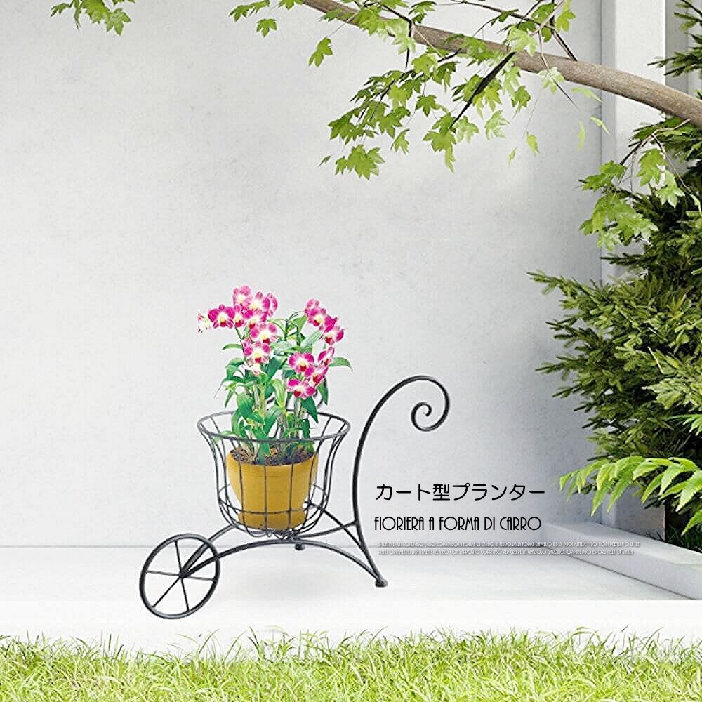 カート型プランターA 鉢カバー プラントホルダー 花台 フラワーベース スタンド おしゃれ ガーデニング インテリア 北欧 リビング おしゃれ モダン 装飾 ウォールデコレーション シンプル ウォールアート インテリア雑貨 ミニマル リビング 玄関 オフィス