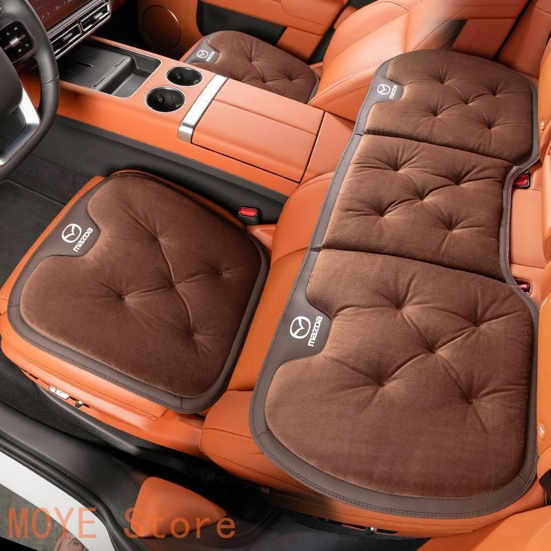 マツダ MAZDA モカブラウン 車用 前座席用2枚 後部座席用1枚 シートクッション 座布団 シートカバー フランネルの表面 冬の座布団 滑り止め zd1104