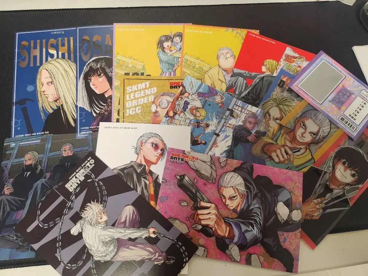 坂本デイズ 漫画 初版 まとめ 17 22 ホリデー