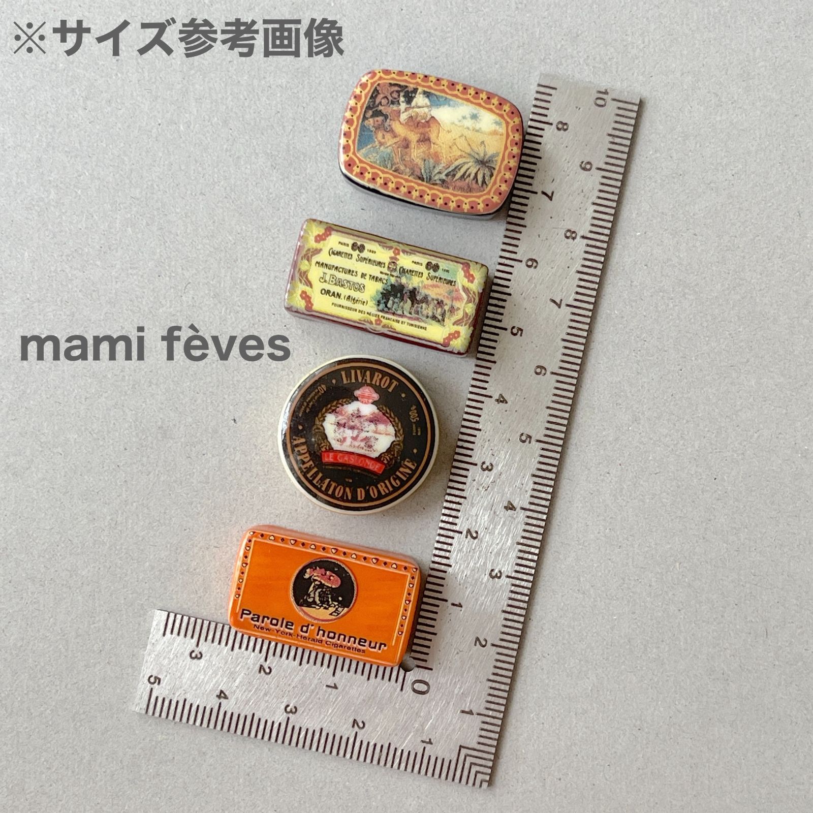 フェーヴ ヴィンテージたばこ缶 ヴィンテージのパッケージ フランス