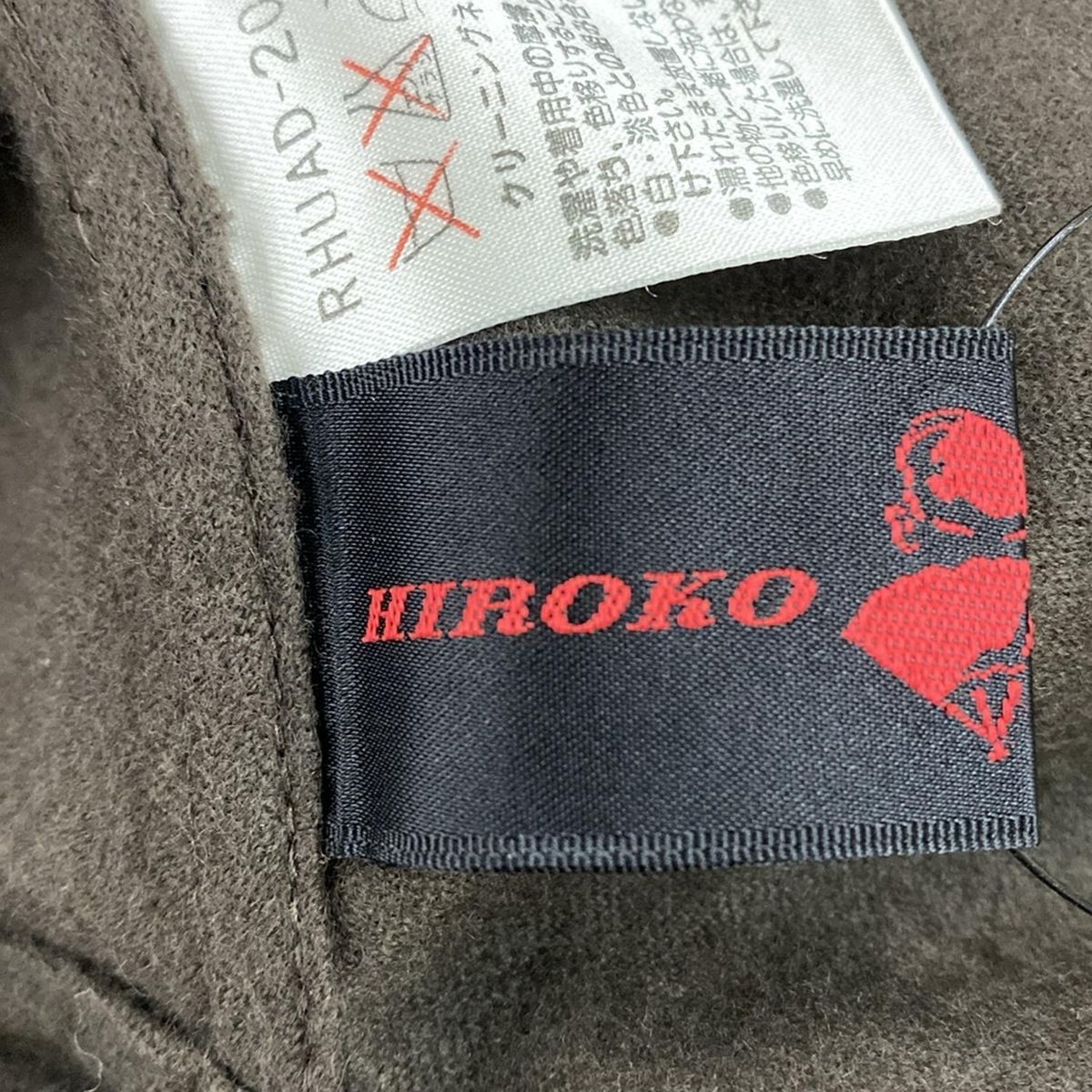 HIROKO KOSHINO ヒロココシノ コート サイズ9 M レディース - ダークブラウン 変形袖 秋 冬 GULLKHAN_COM