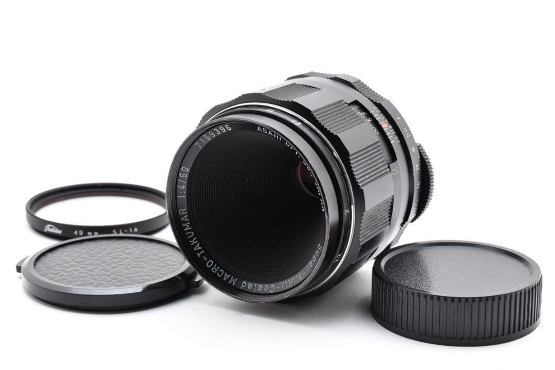 PENTAX SMC Macro Takumar 50mm F4 C105