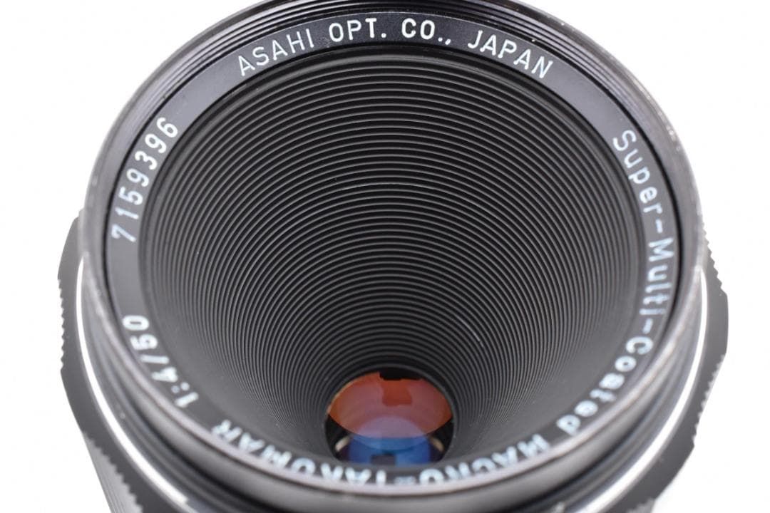 PENTAX SMC Macro Takumar 50 mm F 4 C 105