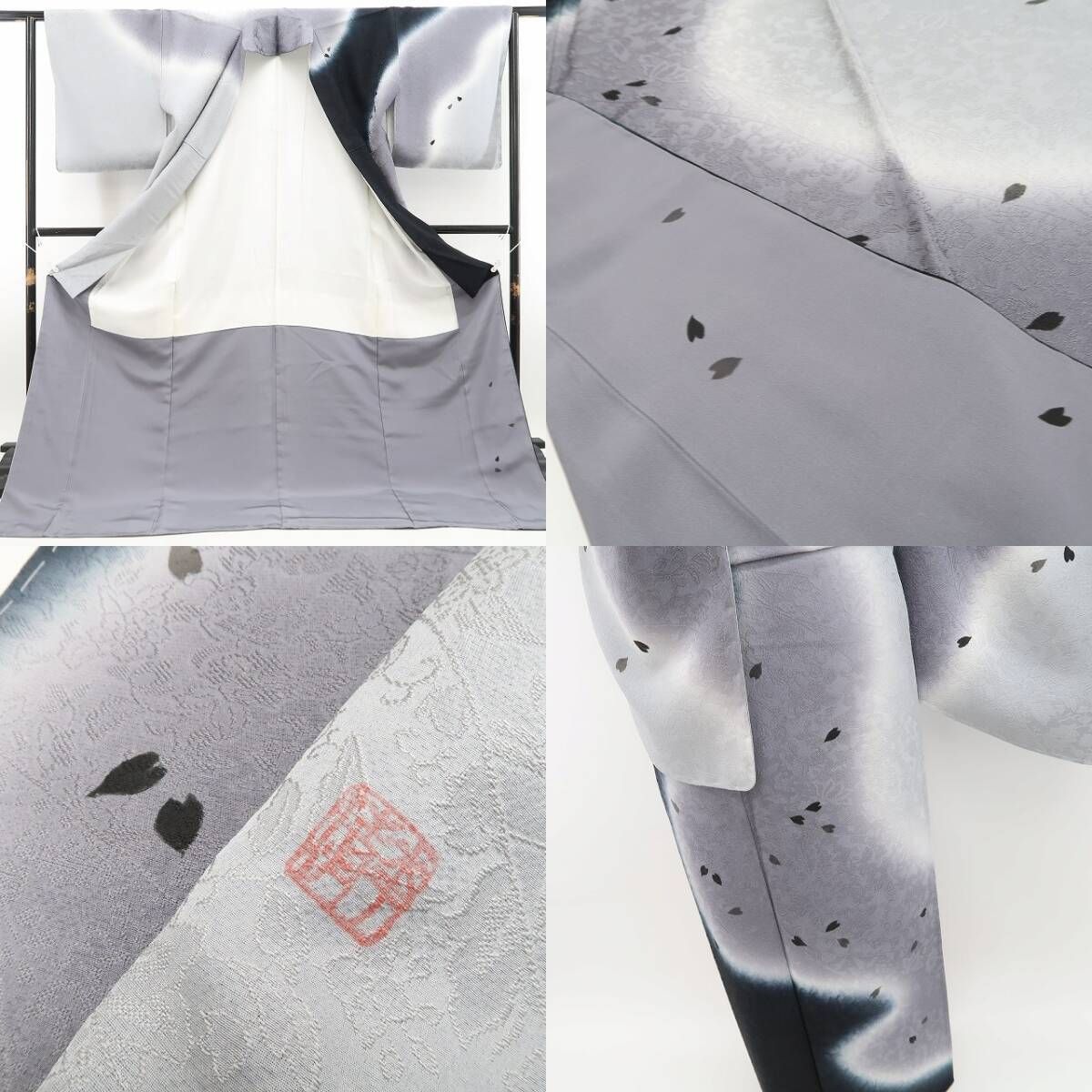 仕付け糸付 訪問着