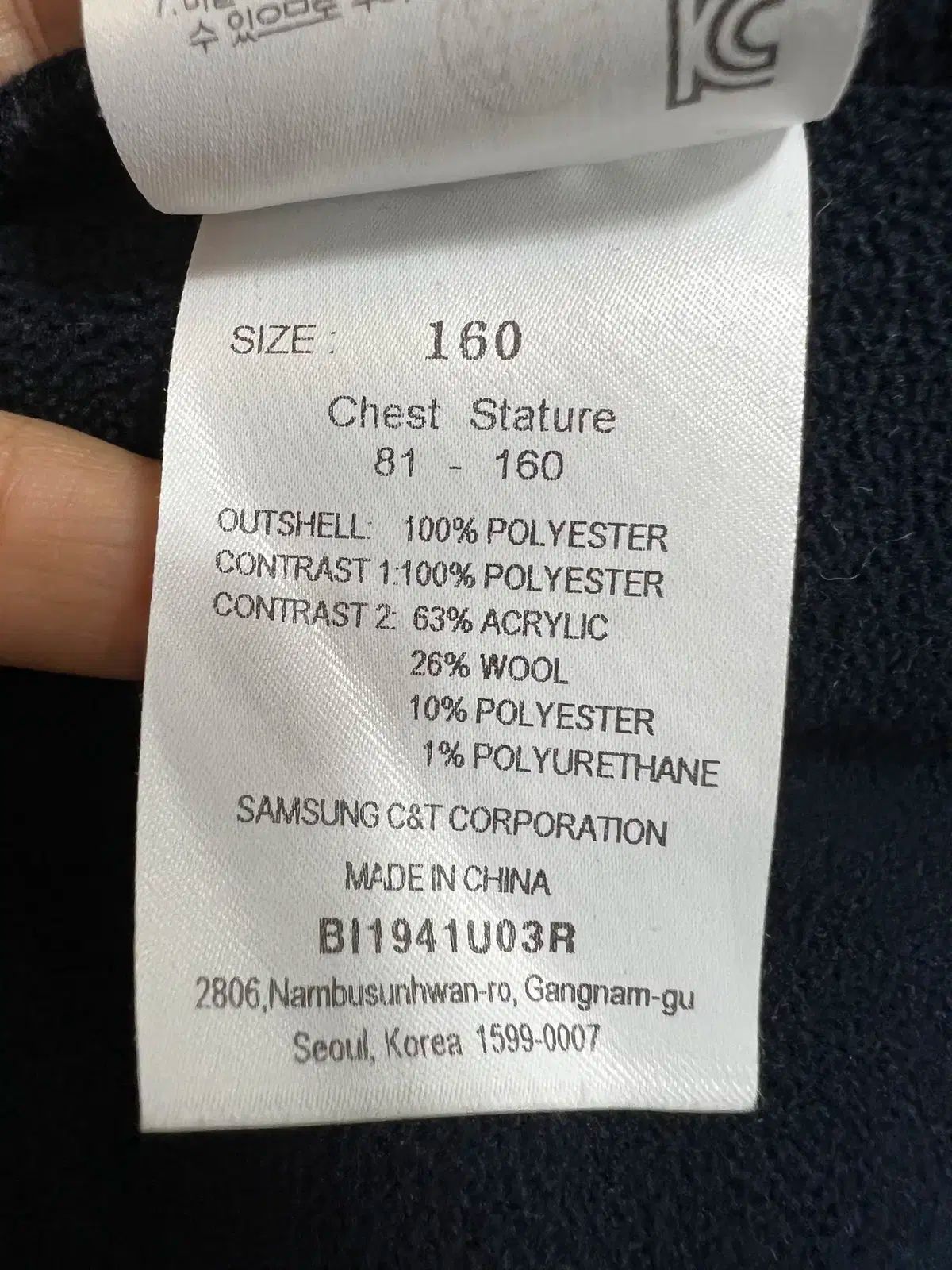 良い ビーンポール キッズ ネイビー フリースブルゾン スタジャン 160 新品続々入荷中！