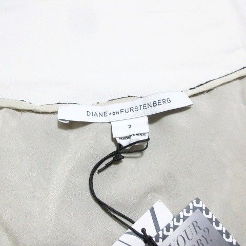 ダイアンフォンファステンバーグ