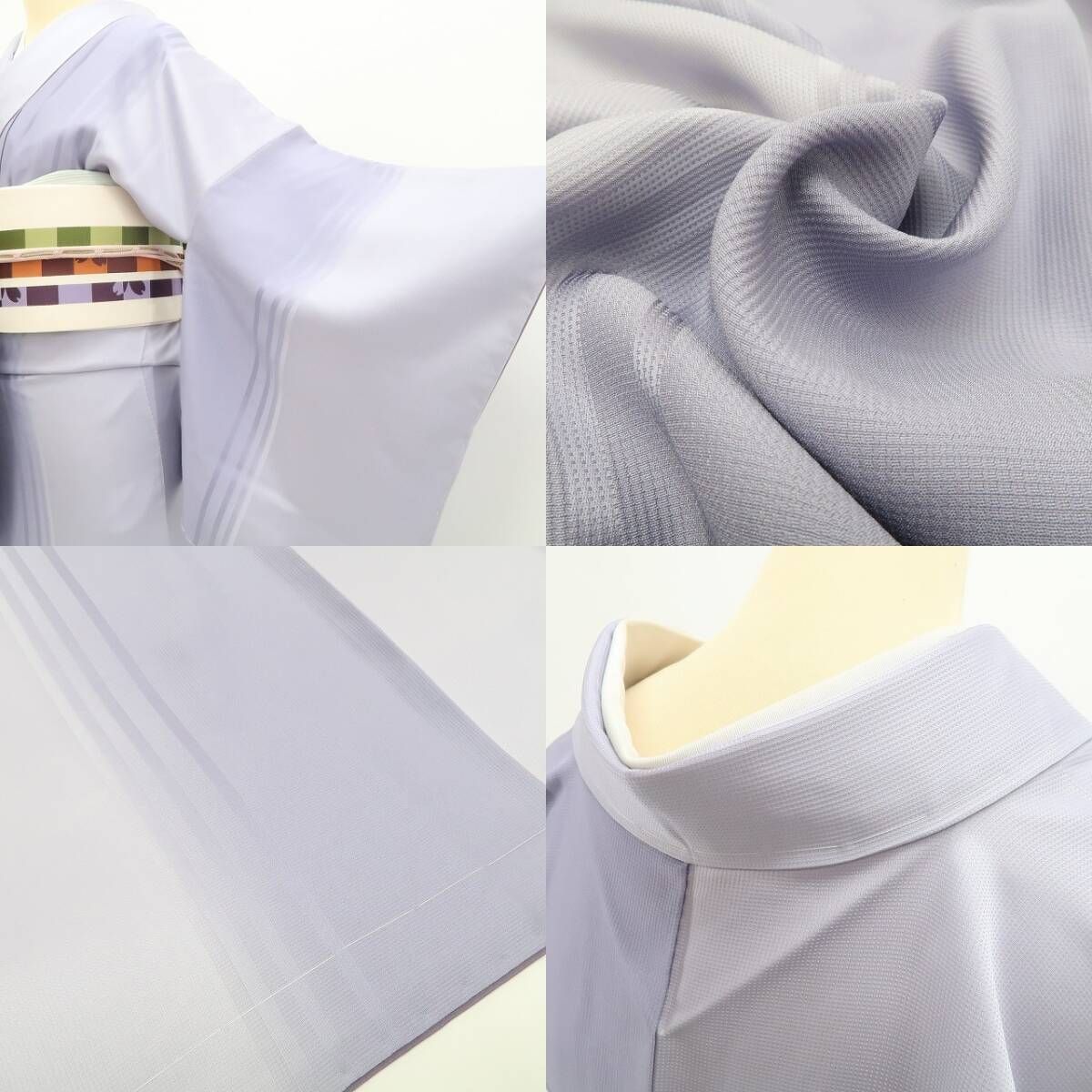  ❁tomihisa❁ 暈し 縦縞 着物 正絹 笑顔の理由は お洒落小紋で気分を上げる 仕付け糸付 小紋 5489 小紋 着物