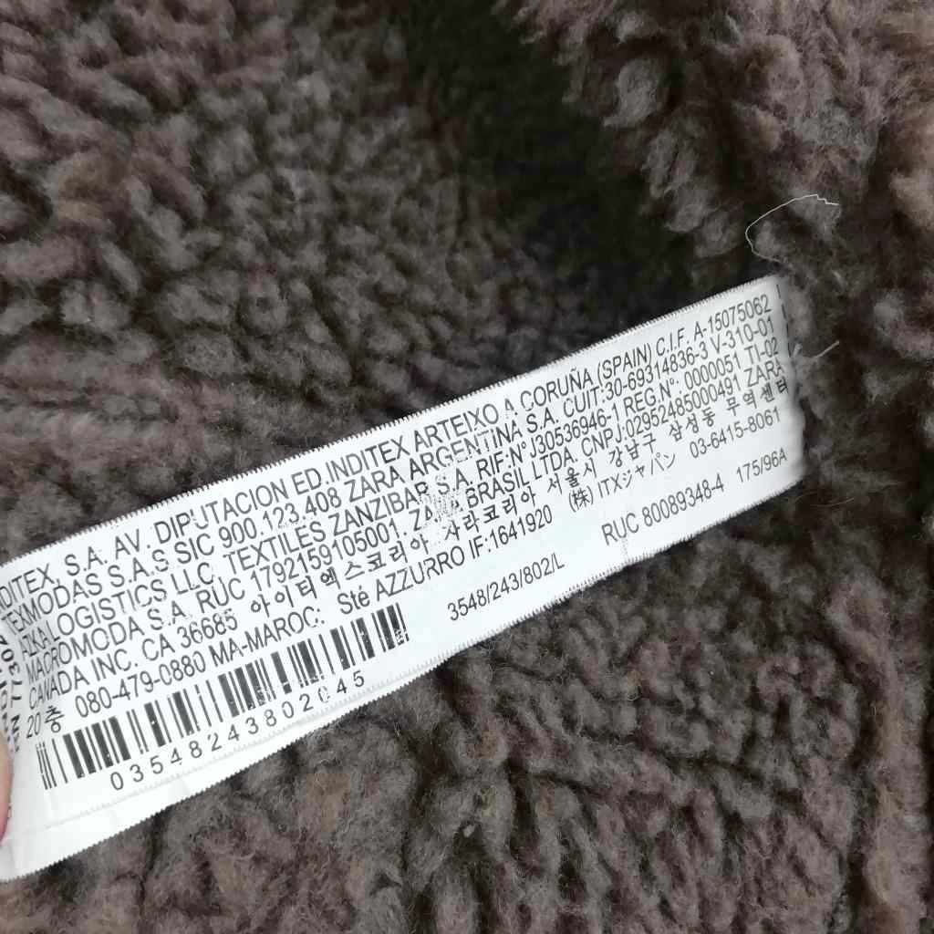 ザラ ZARA B-3 フェイクムートン ボンバー ジャケット ブルゾン L グレージュ系 GULLKHAN_COM