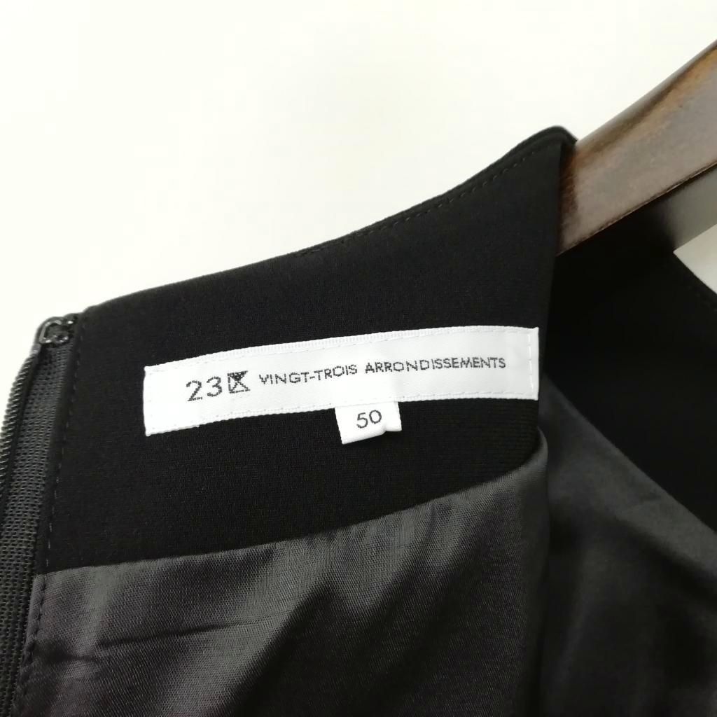 フォーマル ロング