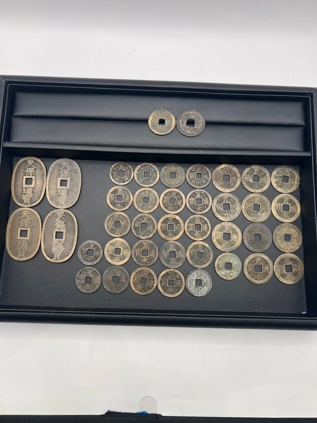 道光通寶 万送銭 母船 8,6g 30mm A381 道光通寶 万送銭 母船 8,6g 30mm A381 2025年最新】道光通宝