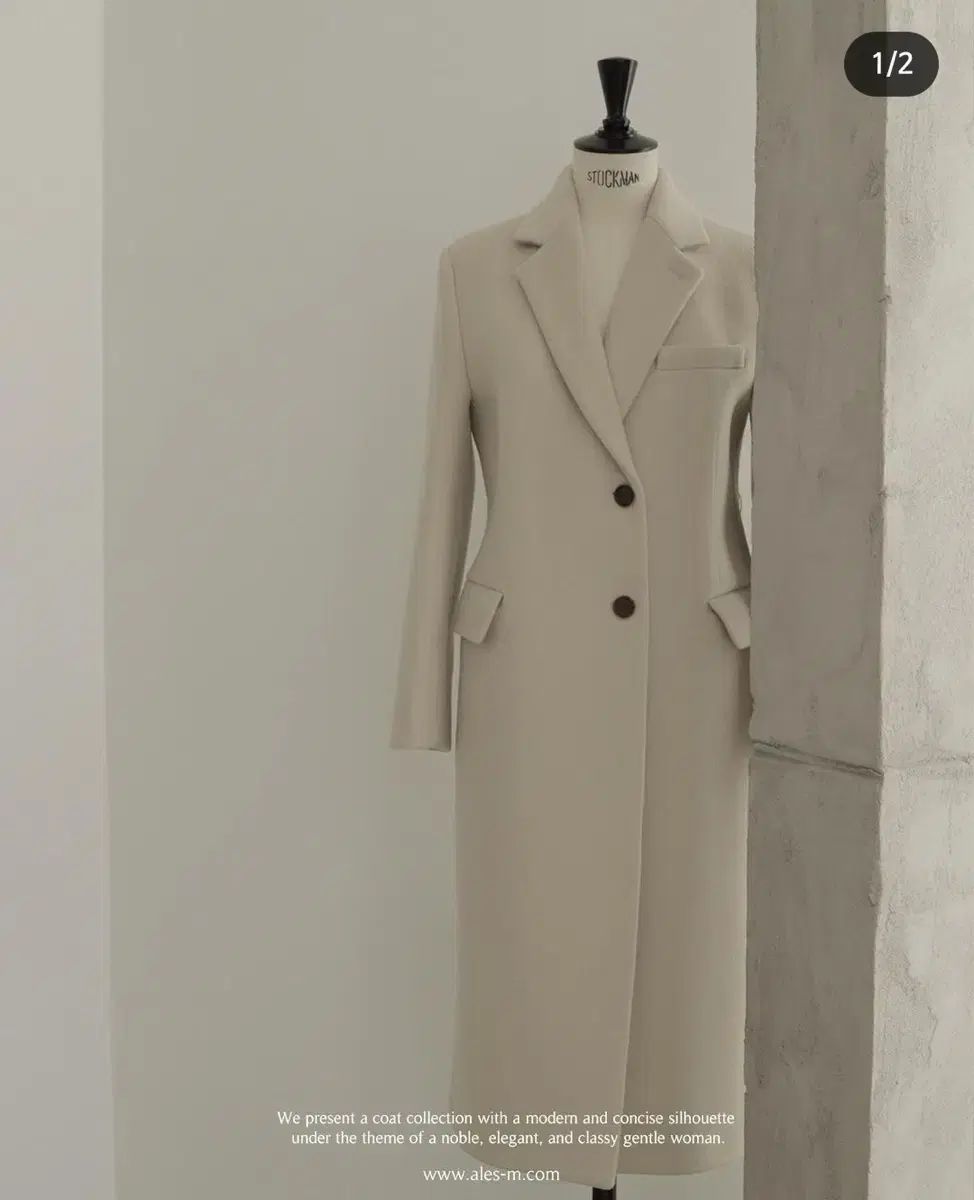 ALES-M アレスエム カシミア ロングコート デザイナーブランド エートス アビエ ムアー