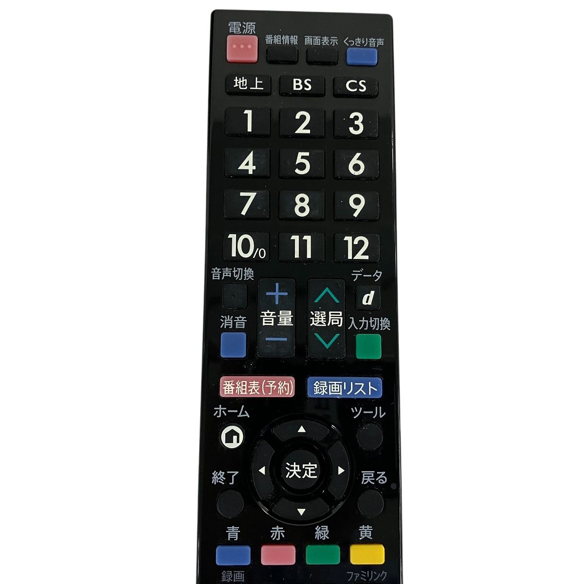  SHARP LC 22 K 30 AQUOS 液晶テレビ V型 2016年製 シャープ 家電 液晶テレビ テレビ本体