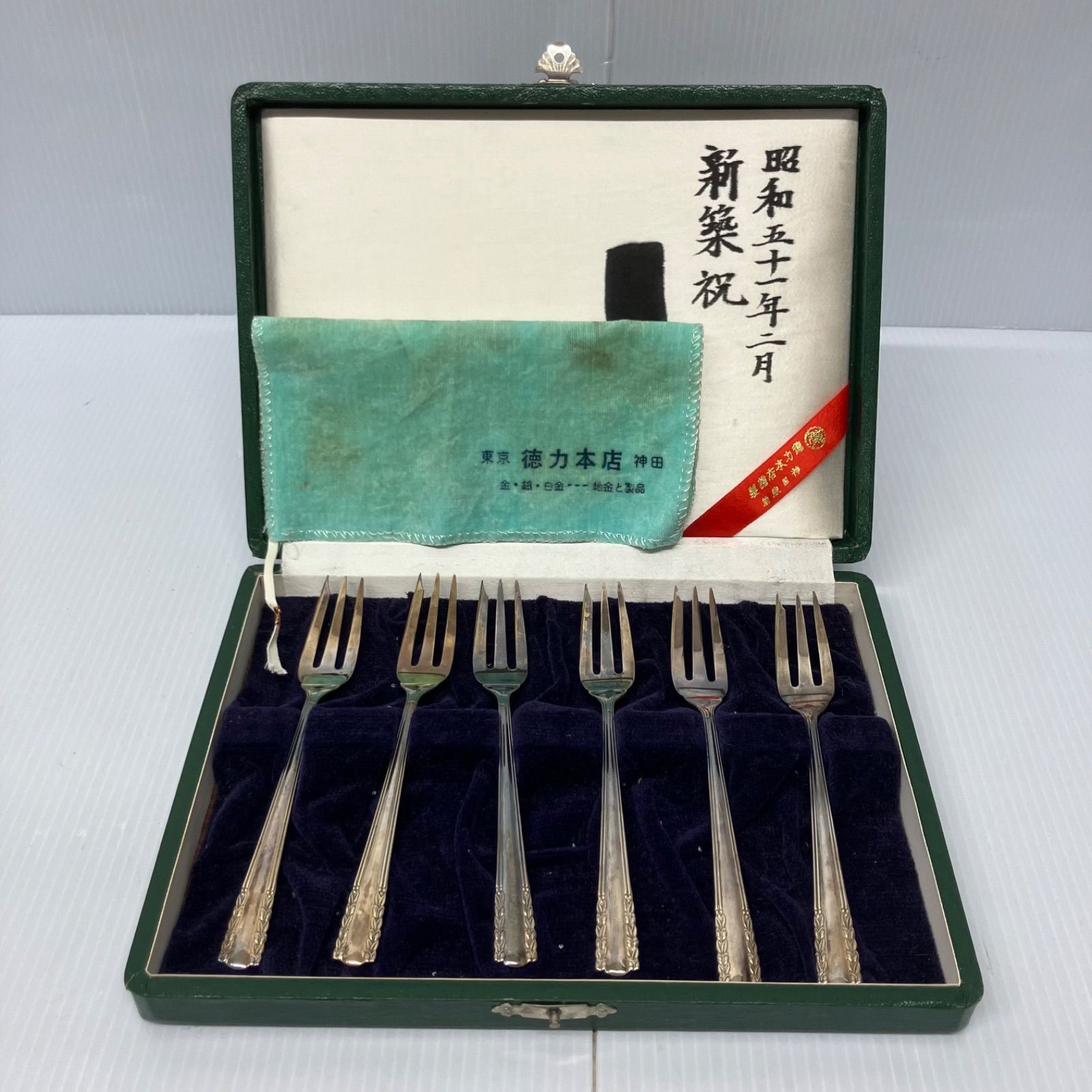 徳力本店謹製 銀製 フォーク ケーキフォーク 6本 箱入 銀製フォーク クロス有 カトラリー 長期 経年品