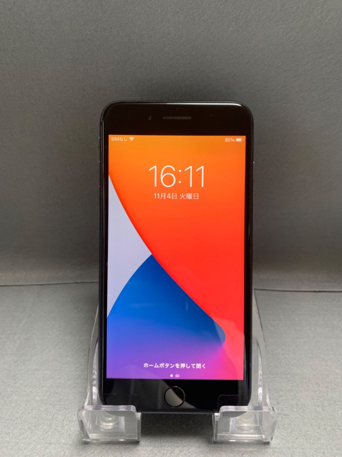 iPhone8 64GB 美品 ほぼ傷ないくらい綺麗です iPhone8（C「傷や汚れが