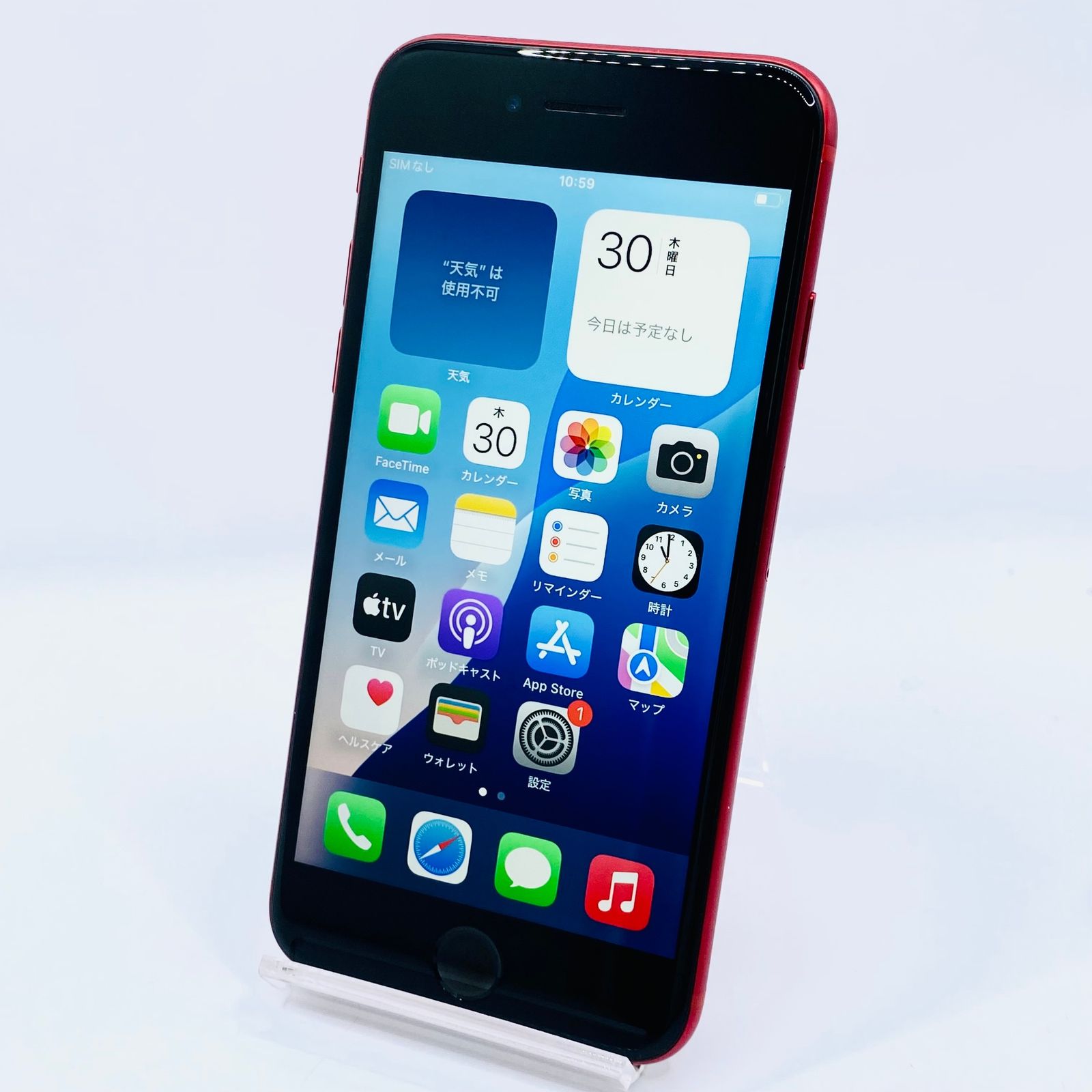 docomo iPhoneSE2 64GB プロダクトレッド NX9U2J A SIMロック解除済み 利用制限〇 動作 済み