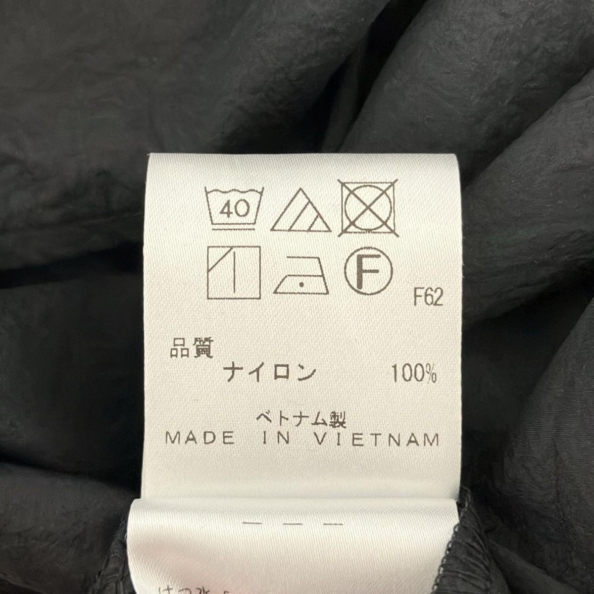 アンクレイヴ 長袖シャツブラウス