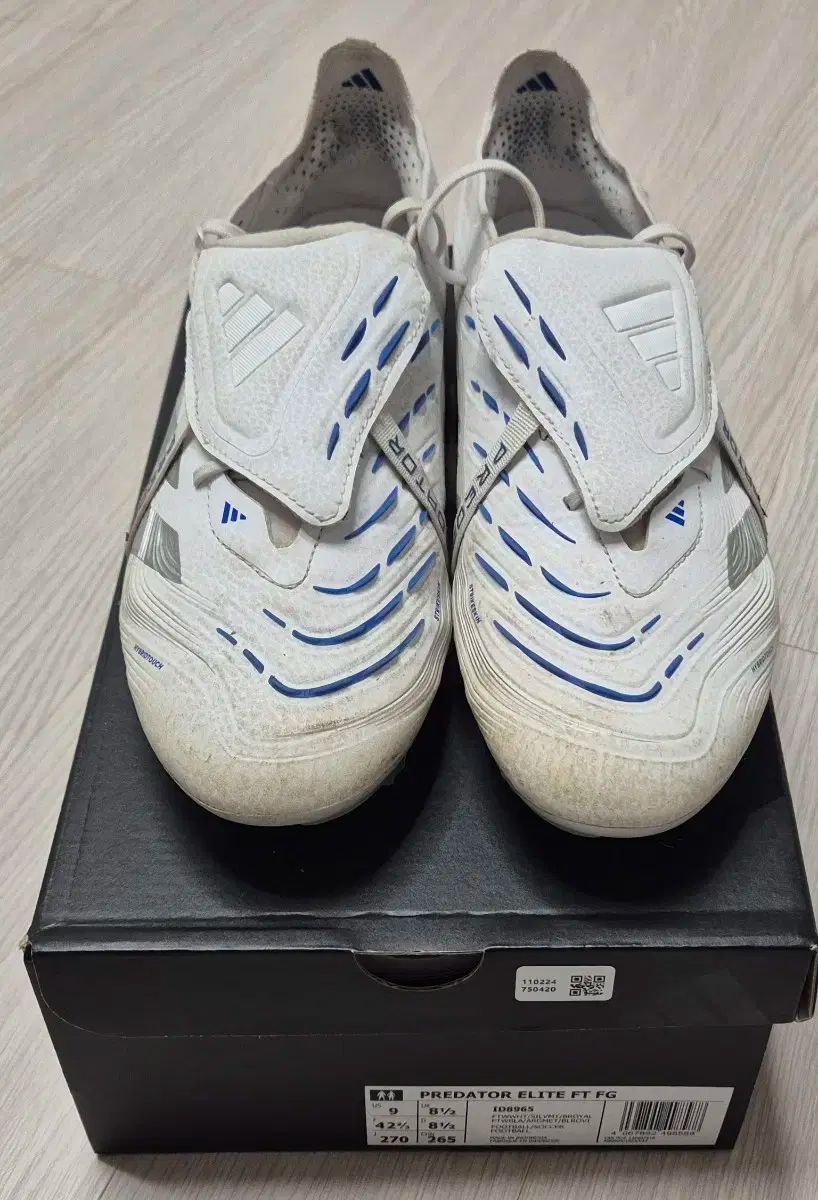 アディダス プレデター25 エリート FT FG サッカーシューズ 270 ピュアヴィクトリーパック