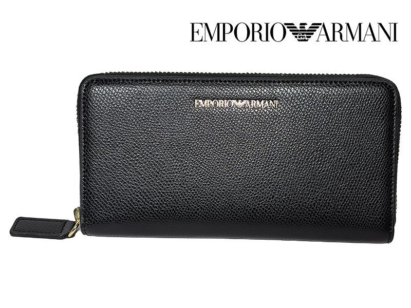 エンポリオ アルマーニ 財布 EMPORIO ARMANI Y3H304 HH15A 81386 ゴールド系 型押し ロゴ入り ブラック ラウンドジッパー ロング ウォレット 長財布
