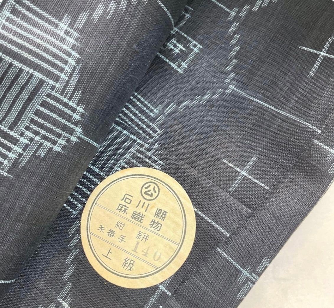 kimono one kimonoarisa 夏物 厳選 石川県 能登上布 苧麻 本麻 麻織物 仕付け糸付き 巾35.5 cm