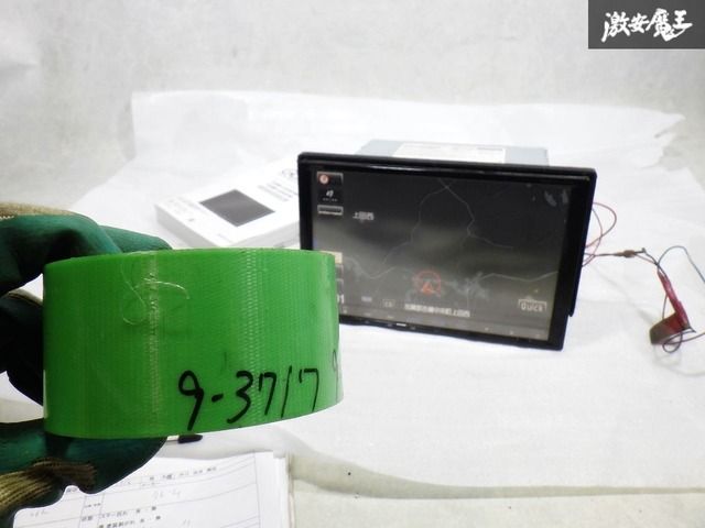 ☆即発送☆ ホンダ純正 9インチ Gathers ギャザーズ VXM-135VFNi 08A40