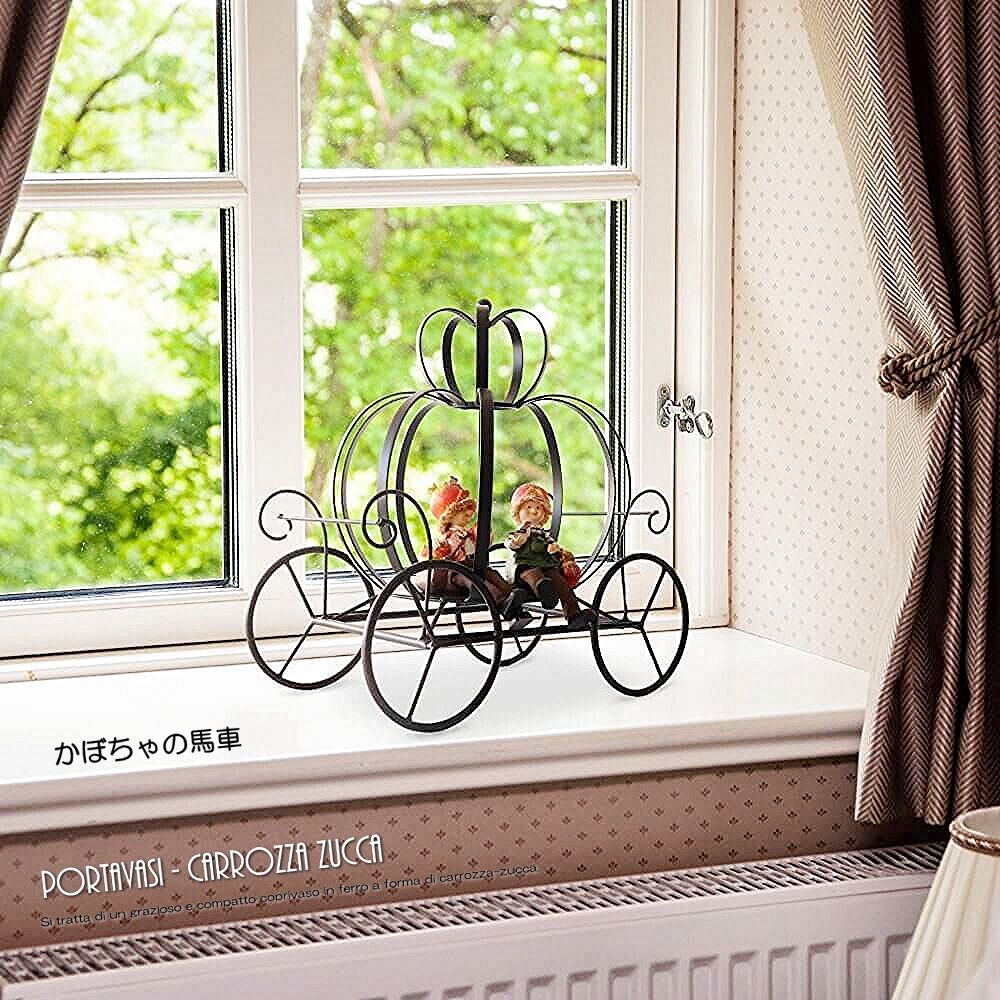 アイアンプランター 鉢カバー プラントホルダー 花台 フラワーベース スタンド おしゃれ ガーデニング インテリア 北欧 雑貨 リビング モダン 装飾 ウォールデコレーション シンプル ウォールアート インテリア雑貨 ミニマル 玄関