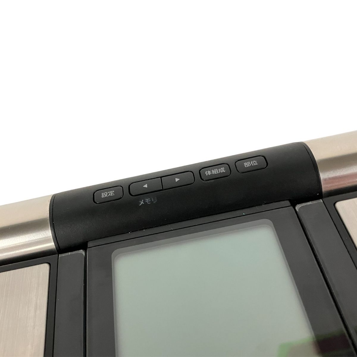 OMRON KRD-703T 体重体組成計 カラダスキャン オムロン 体重計 家電 B10576622