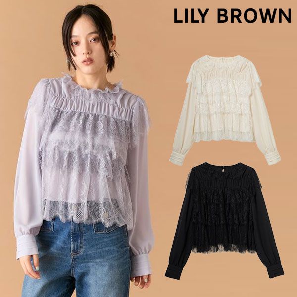 10 OFF リリー ブラウン LILY BROWN トップス 25秋冬 レースフリルブラウス 長袖 ミドル丈 lwft255128