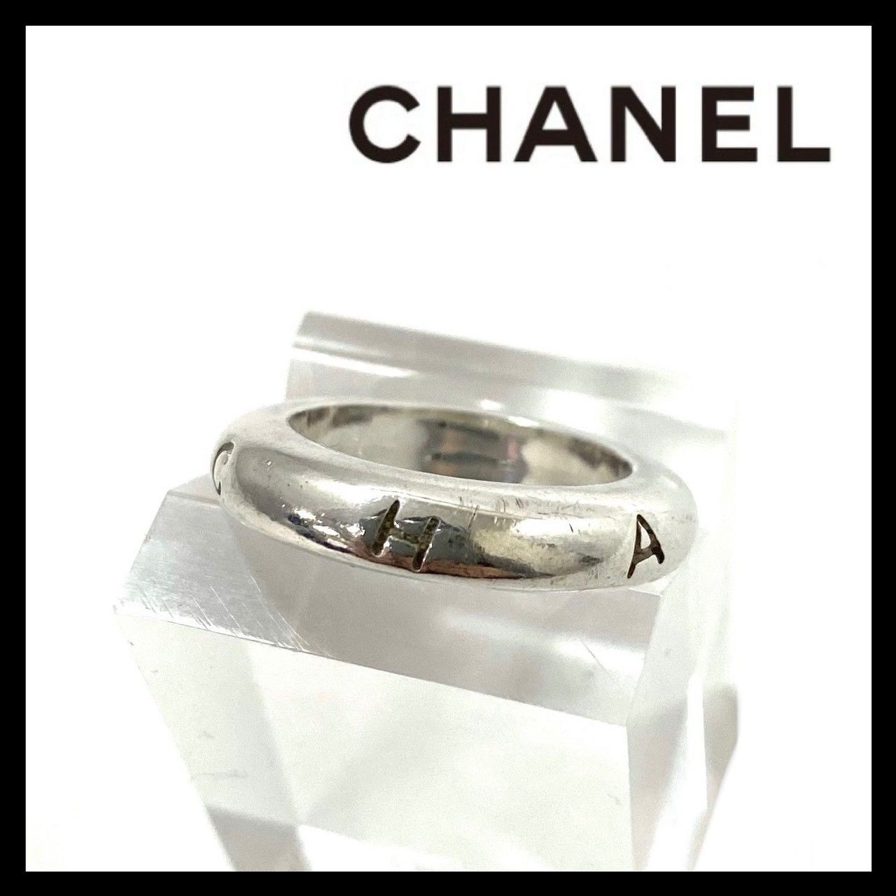 SU【CHANEL】ロゴ リング SV925 SILVER/シルバー 総重量約9g 約12.5号 
