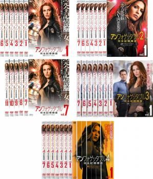 アンフォゲッタブル 完全記憶捜査 32枚セット シーズン 1 2 3 4 全巻セット 洋画 DVD レンタル落ち
