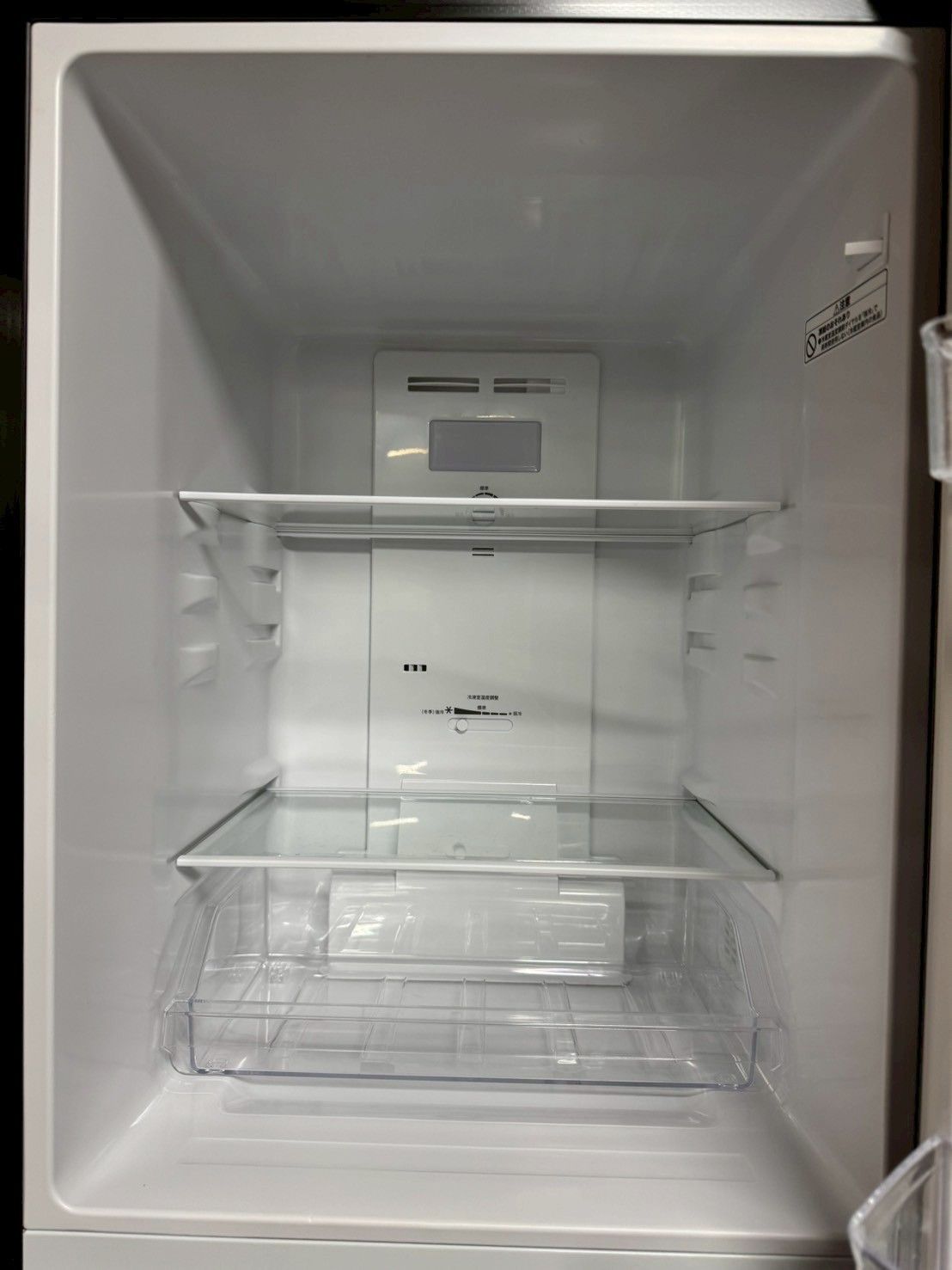 大阪送料無料☆3か月保障付き☆冷蔵庫☆ニトリ☆2ドア☆2023年☆NTR